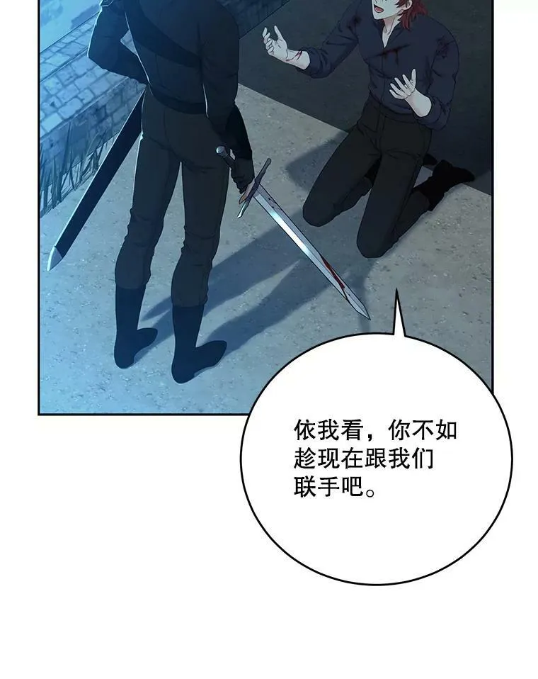 59.谋划22
