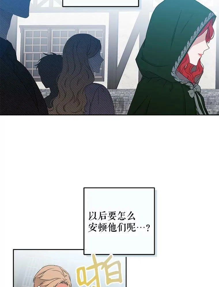 22.秘密出宫59