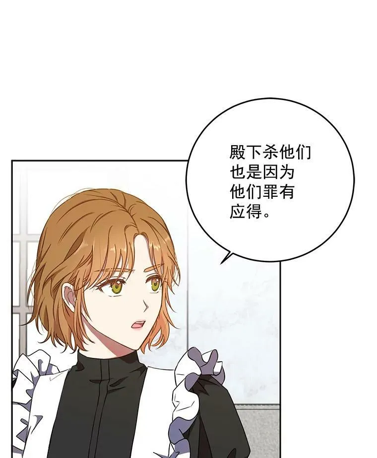 12.布局37