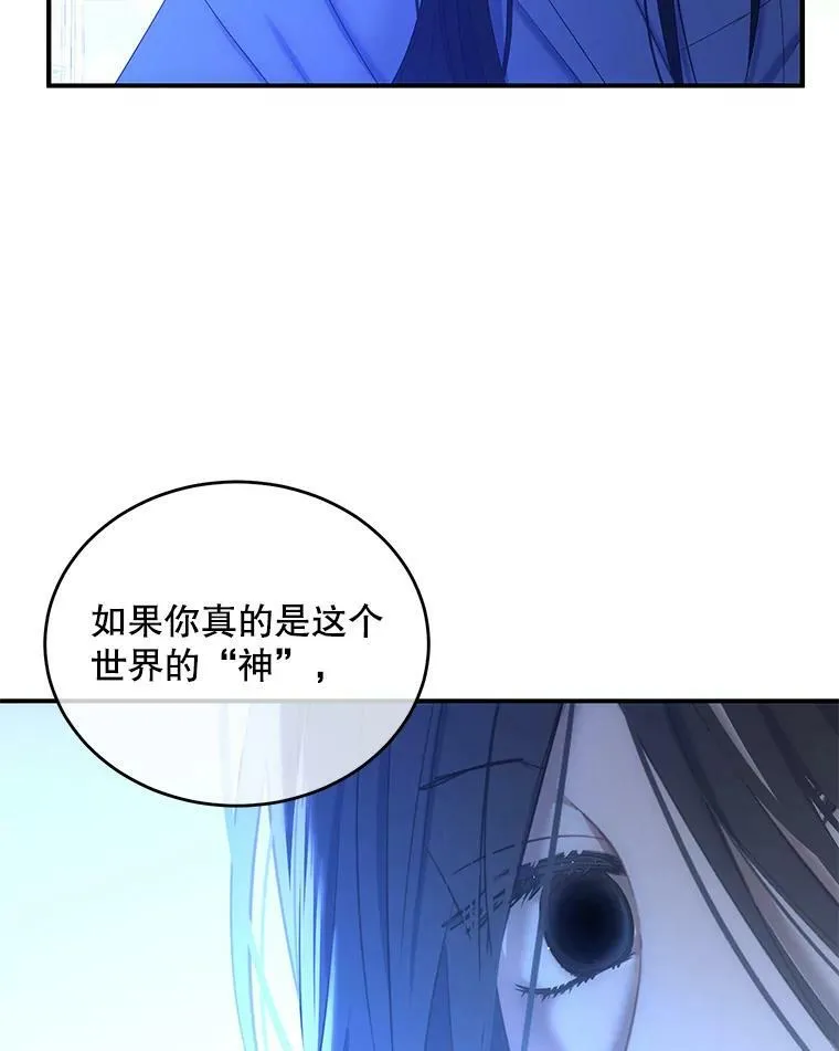 57.游戏系统5