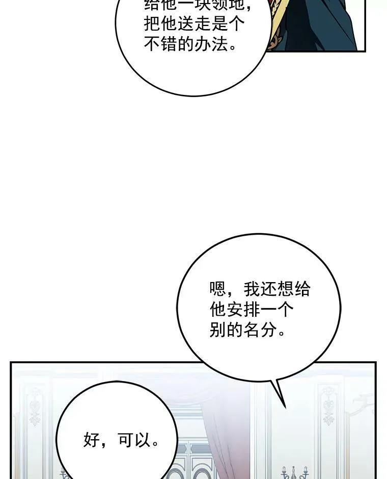 12.布局56