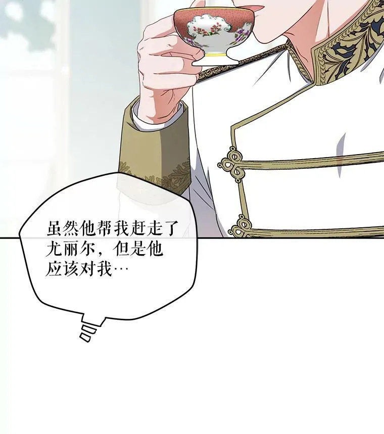 26.请求47