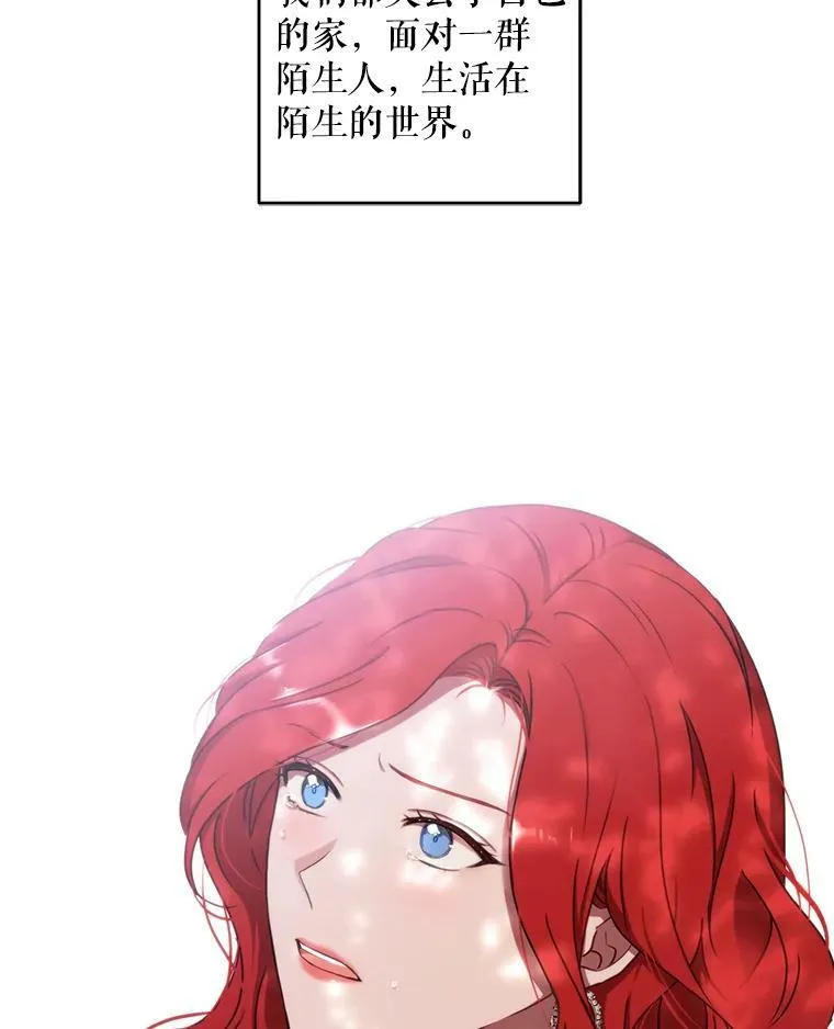 10.守护住你的节操啊！20