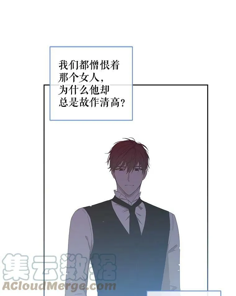 41.尤丽尔再次出现33