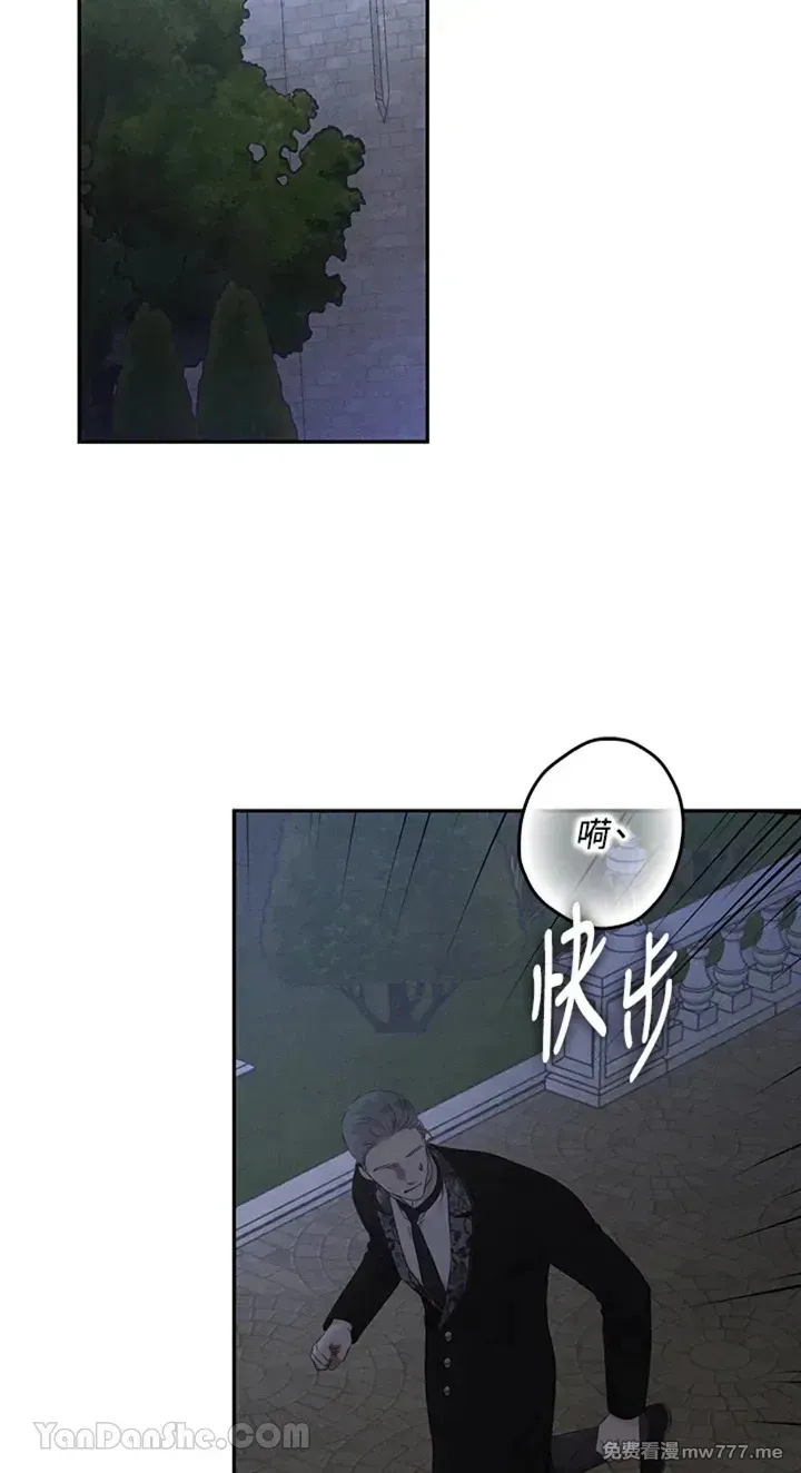 第112话64