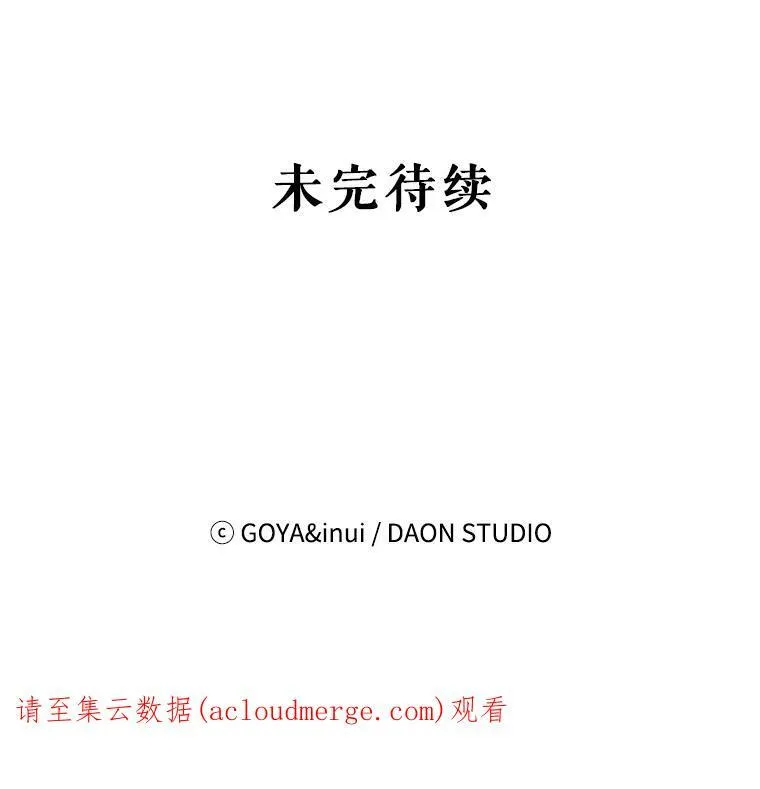 36.舞会86