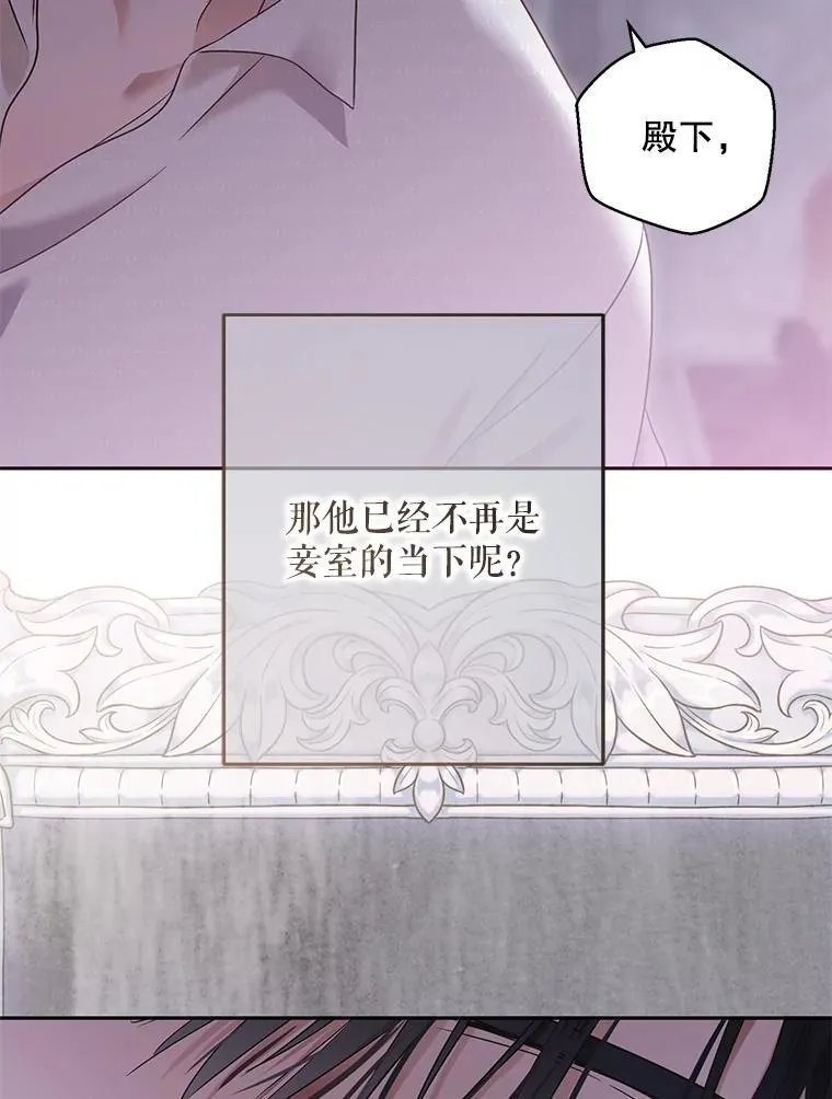 123.给出答案5
