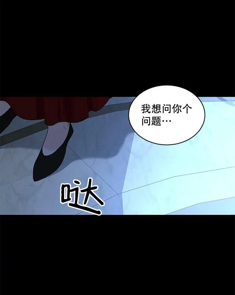 74.新的攻略对象（本季完）29