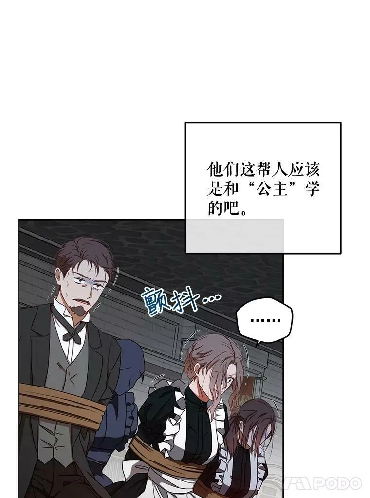 12.布局7