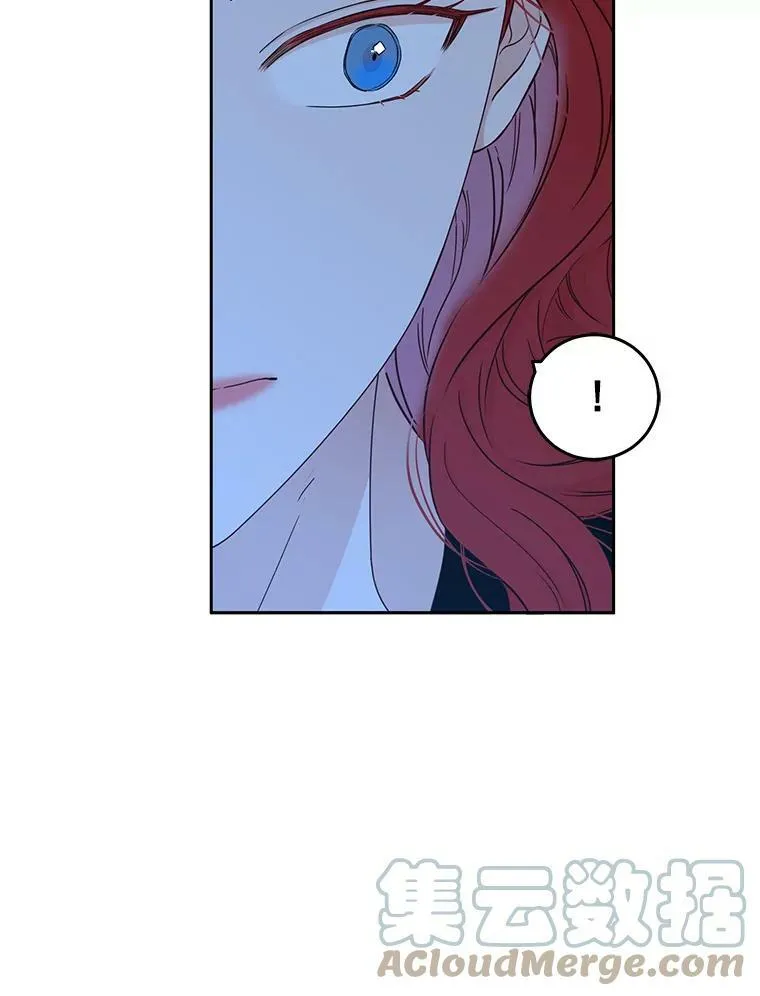 24.是谁在传药？87