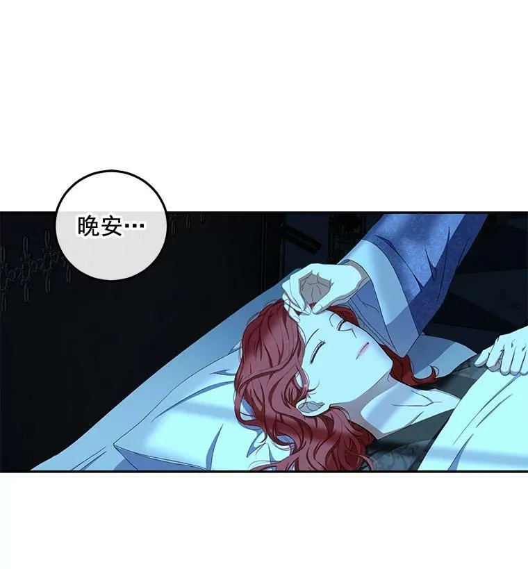 14.授课92