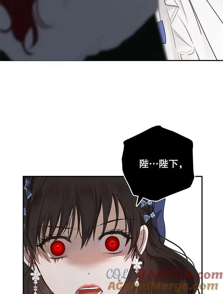 76.双方对峙60