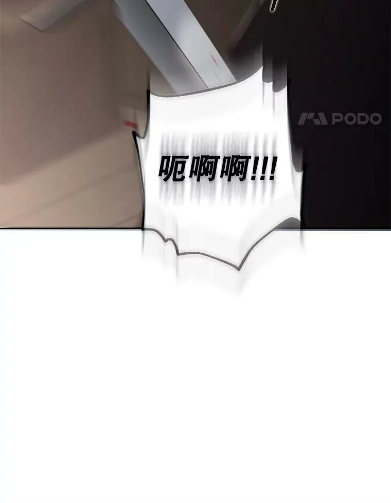 77.旧相识103