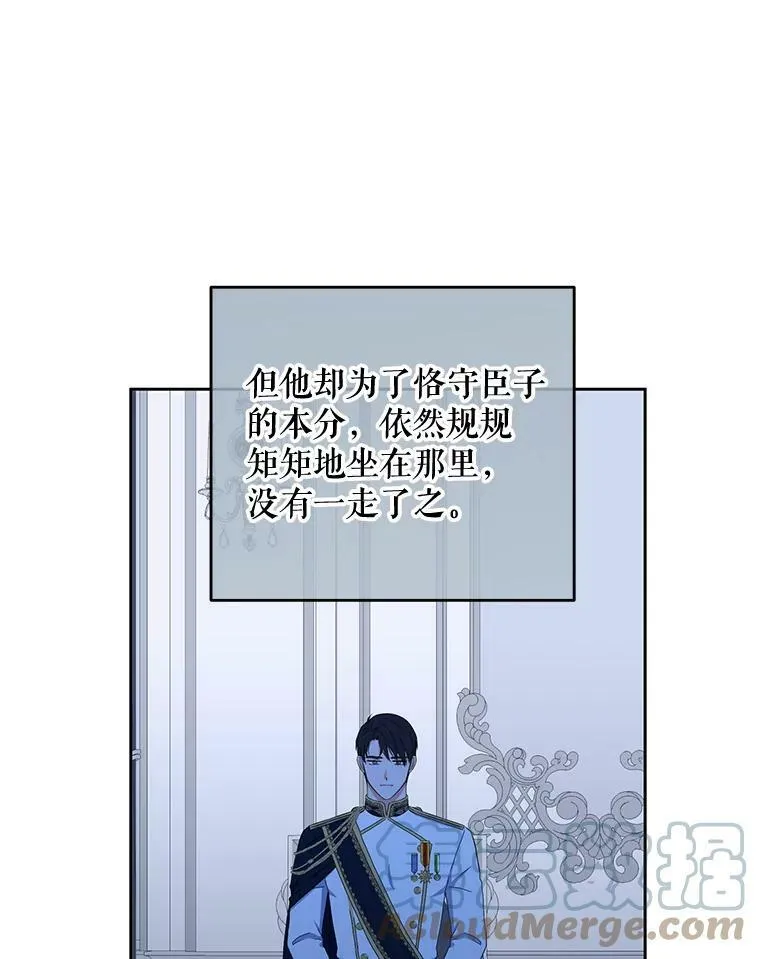 37.双向的关系15