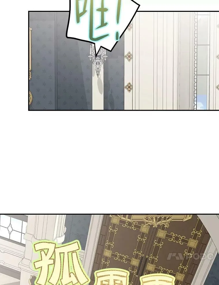 84.责问26
