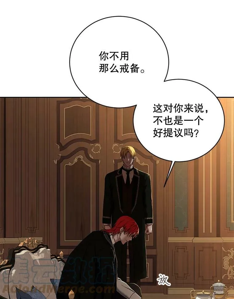 63.温暖75