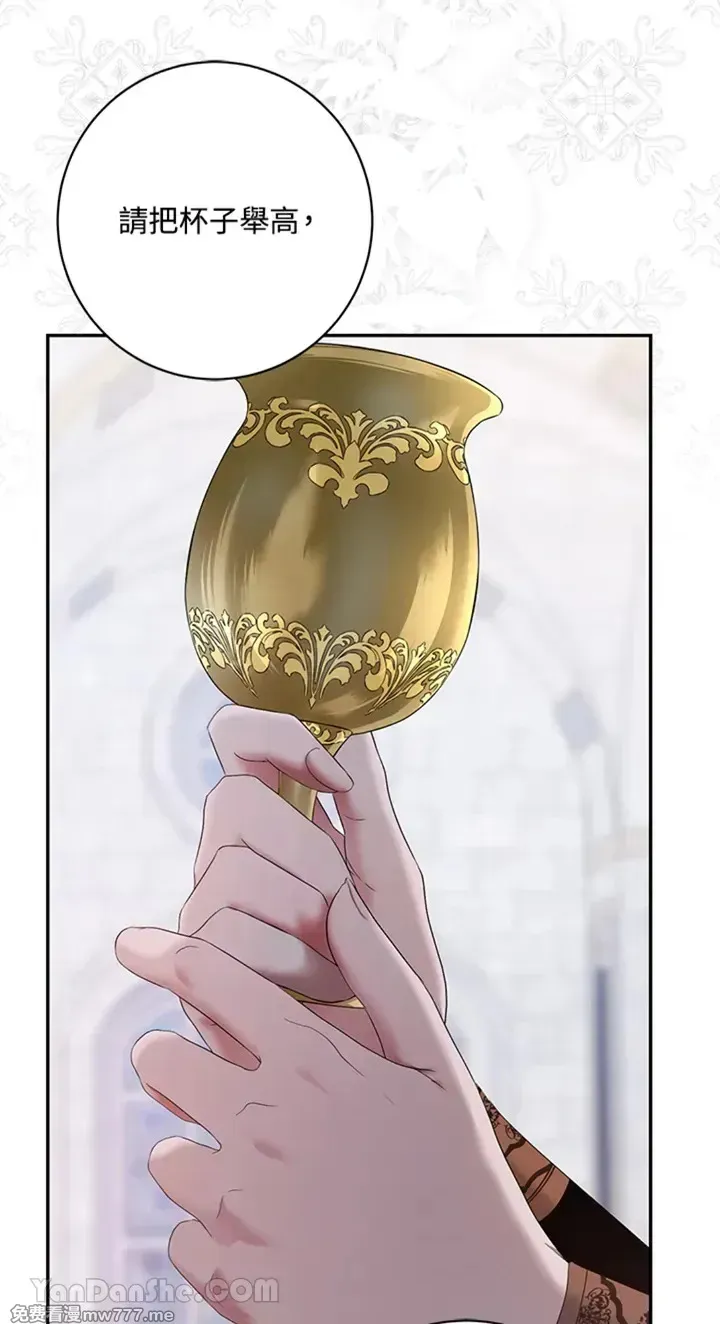 第115话12