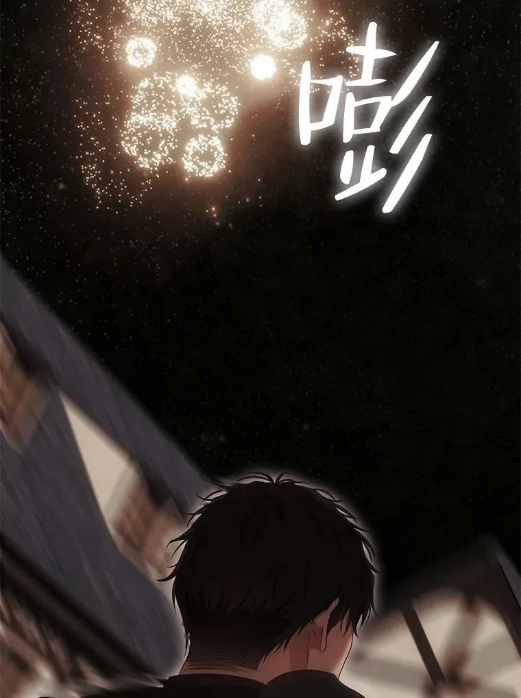80.生与死的选择91