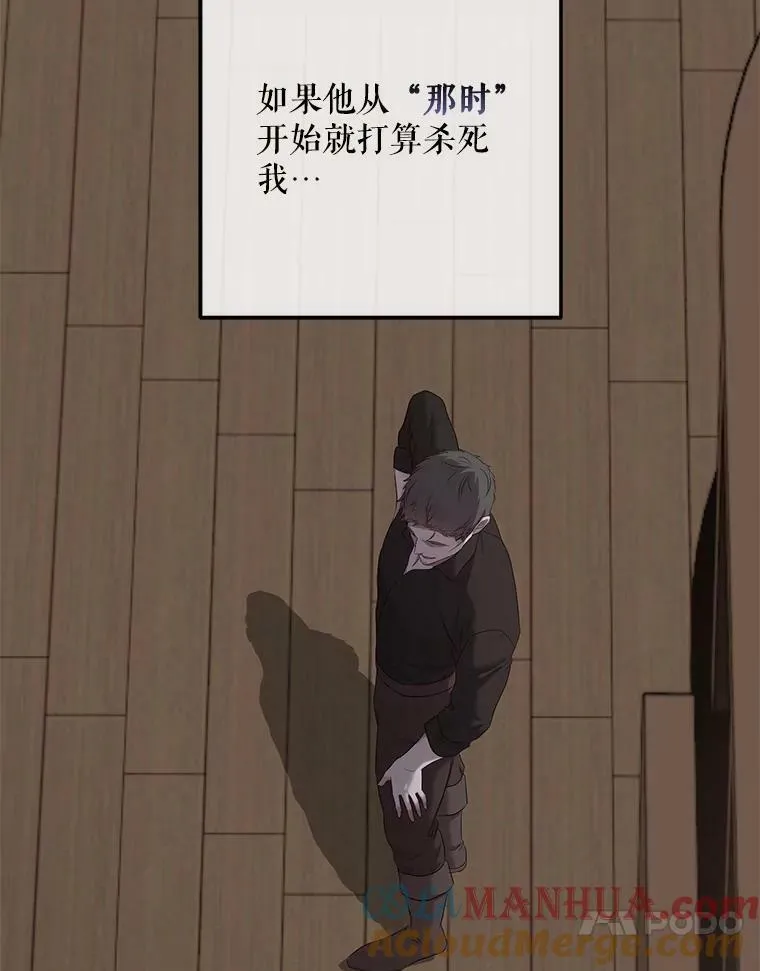 77.旧相识76