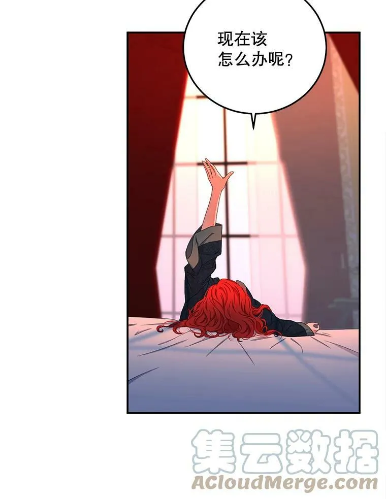 28.共进晚餐69