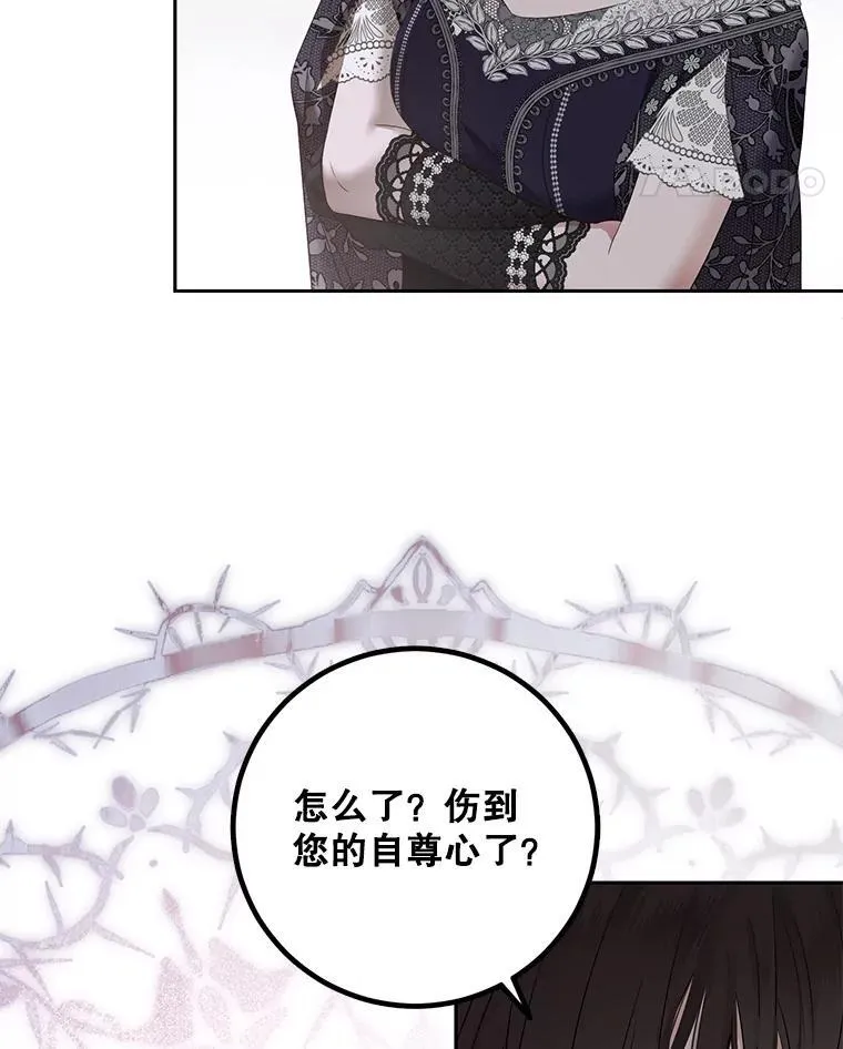 101.极尽作态68