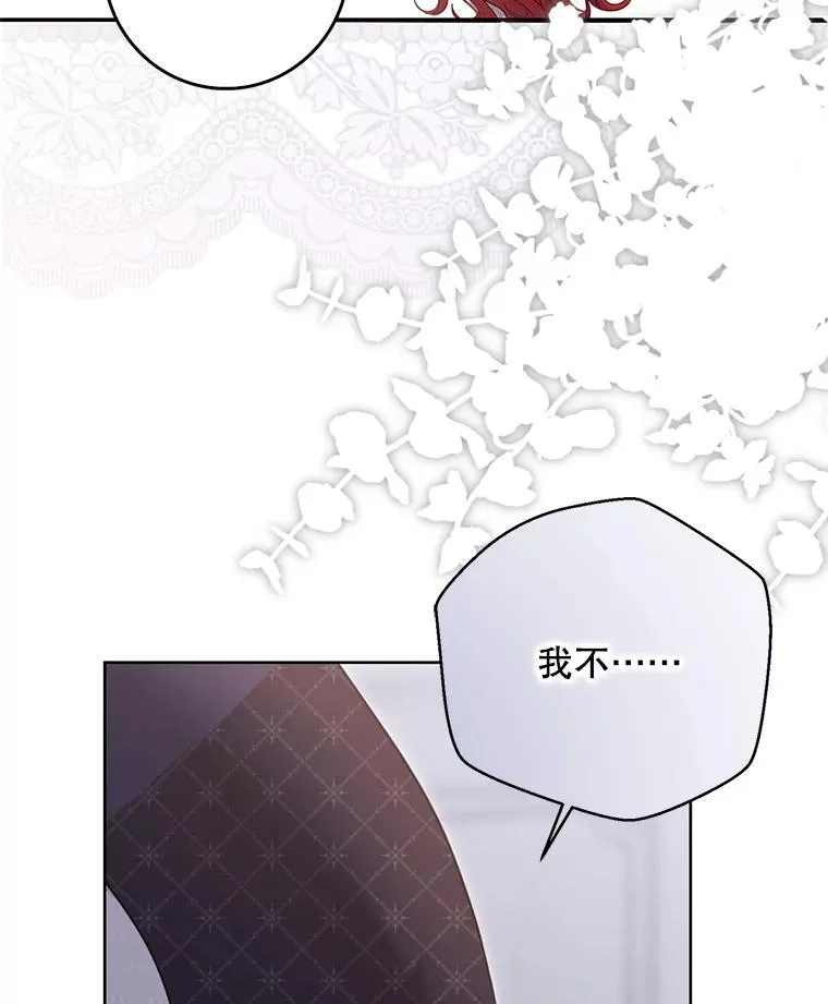 122.醉酒失态89