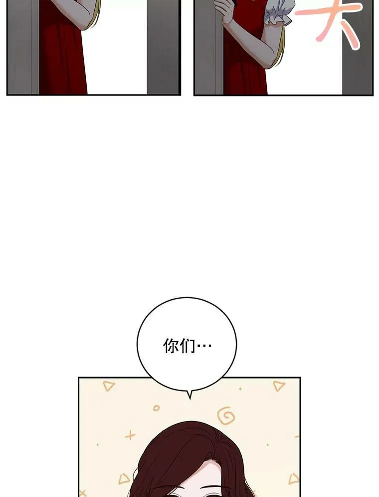63.温暖29