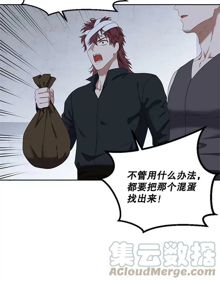 68.好久不见27
