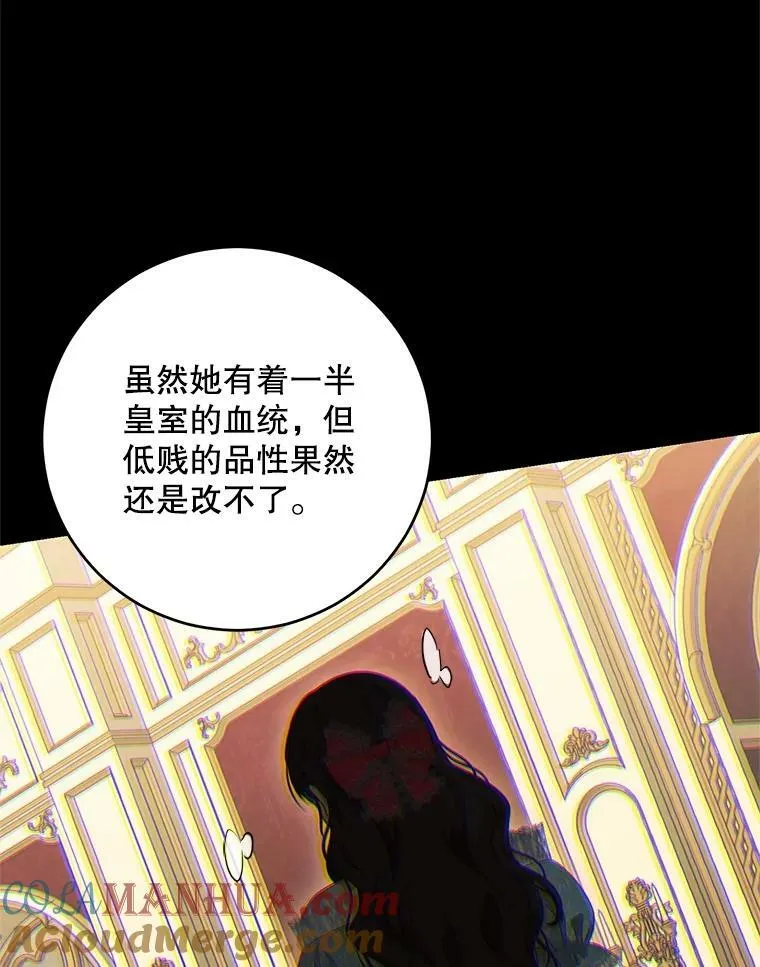 80.生与死的选择28