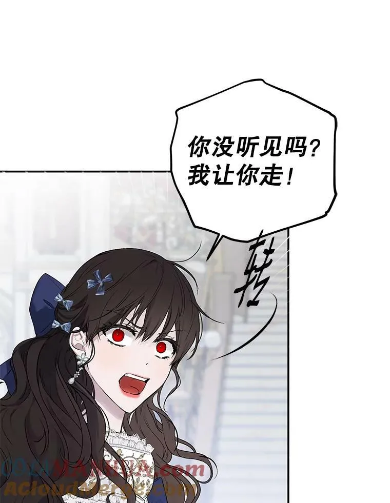75.陷阱64
