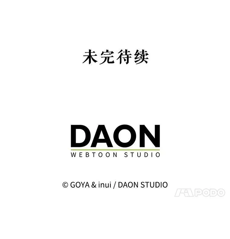81.我的心意101