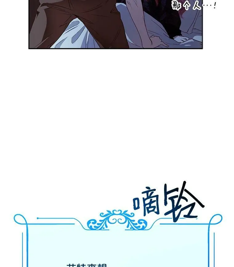 4.喝醉的洛比亚25