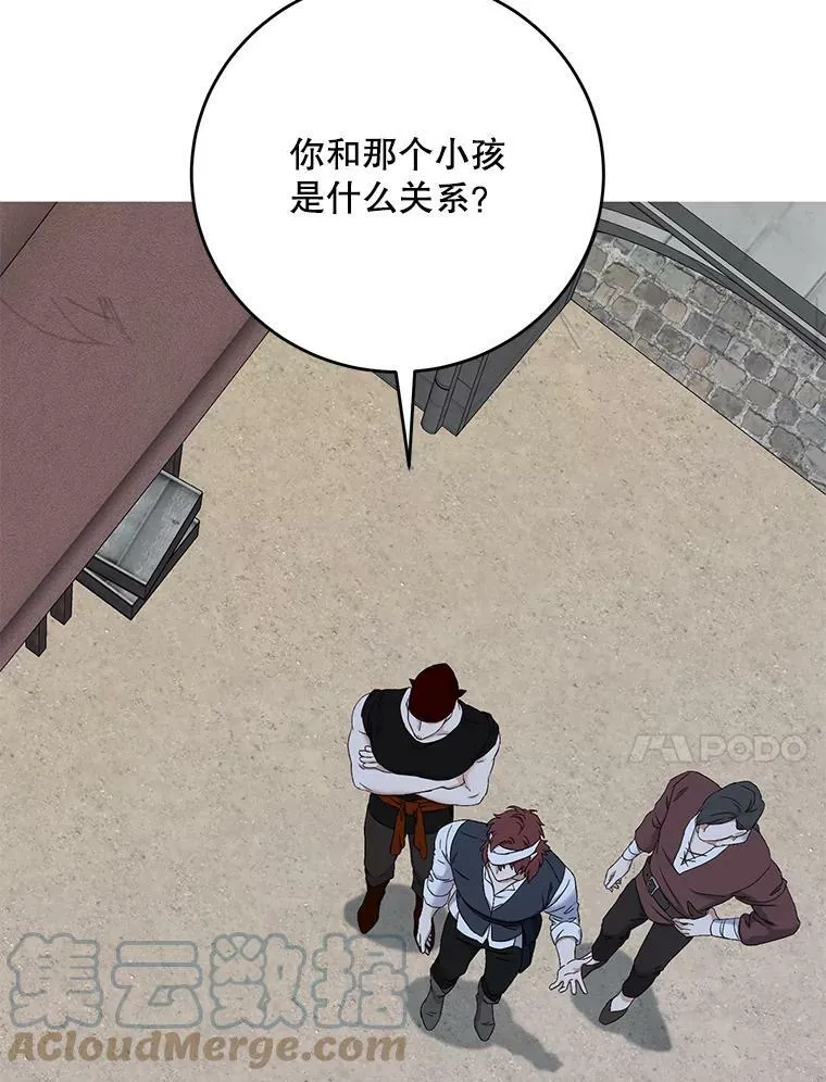 55.出手相救36
