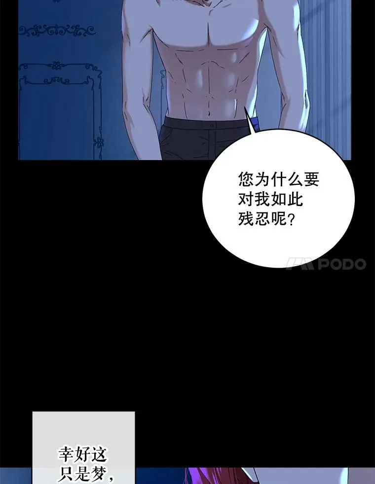 46.梦19