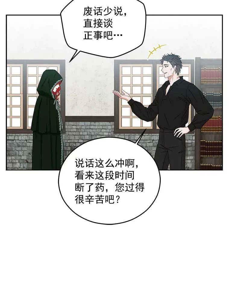 22.秘密出宫29