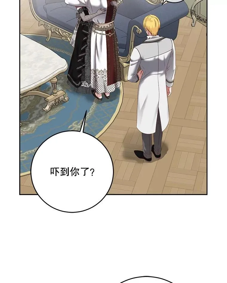 100.耳厮鬓摩4