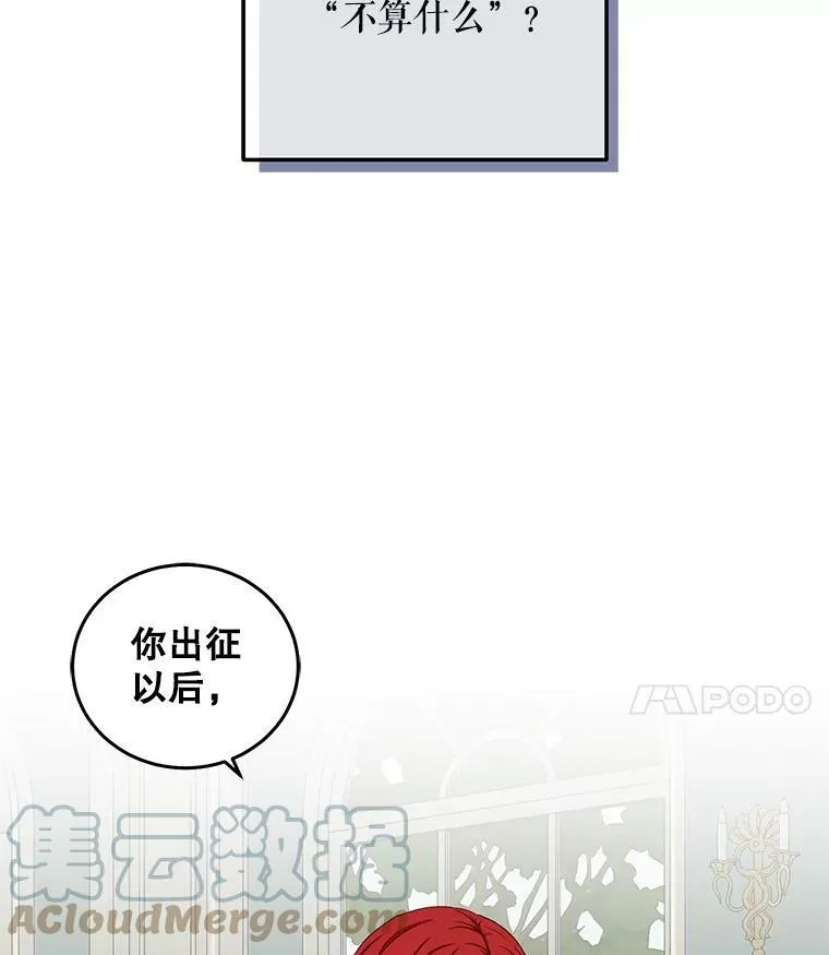 26.请求56