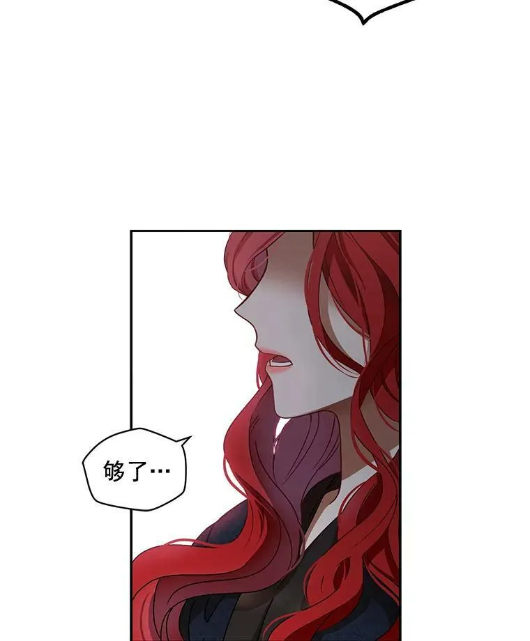 5.狗血的剧情71