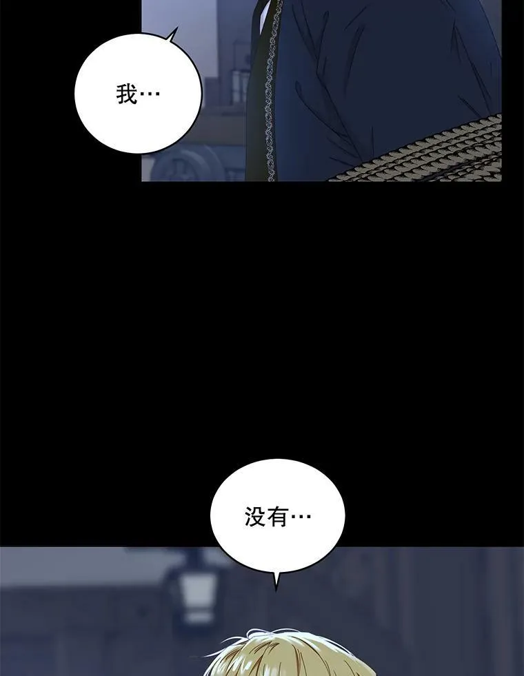 49.较量66
