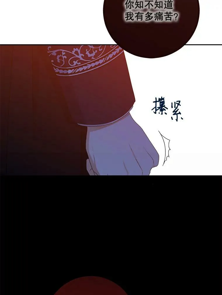 36.舞会5