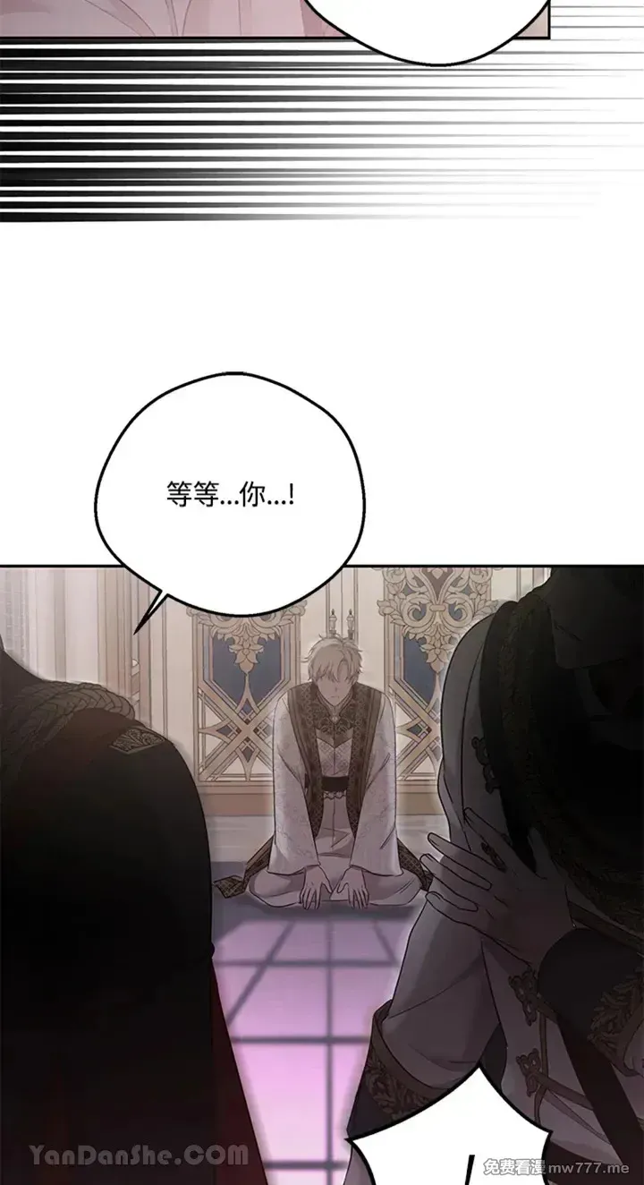 第114话57