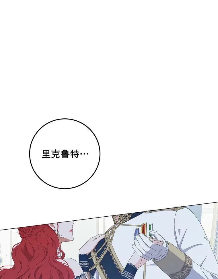 37.双向的关系49
