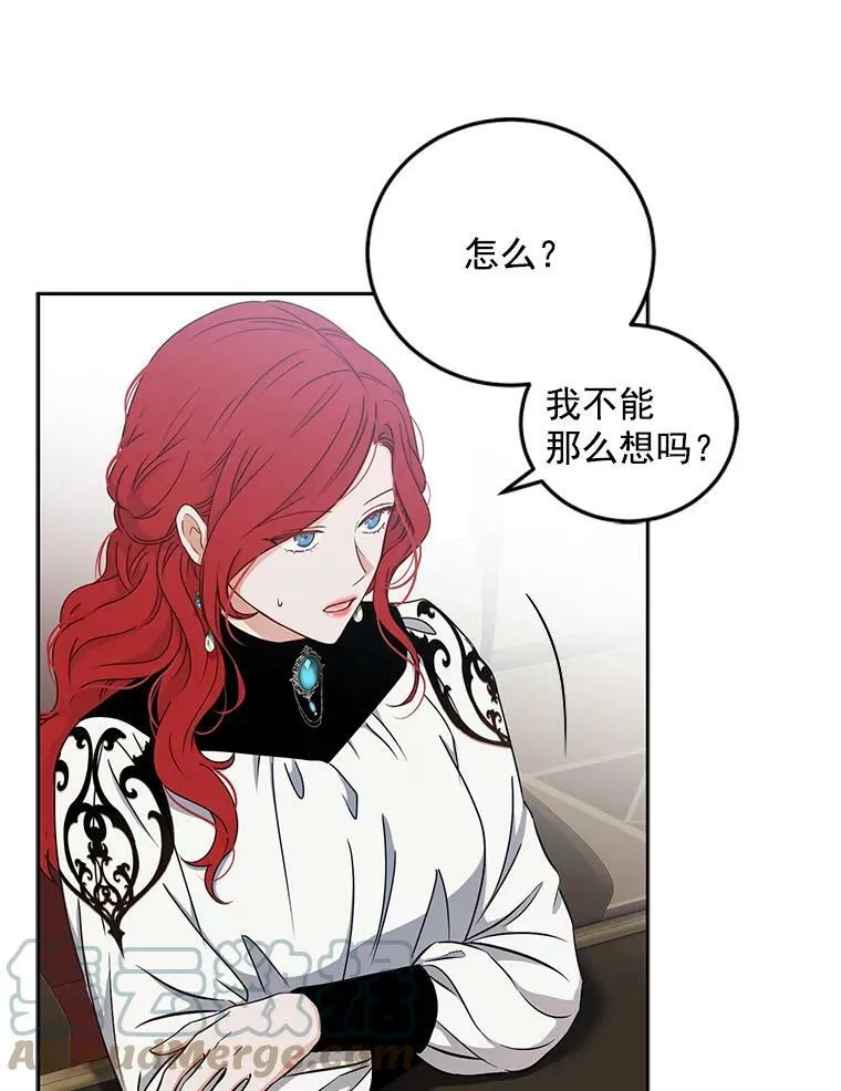 14.授课42