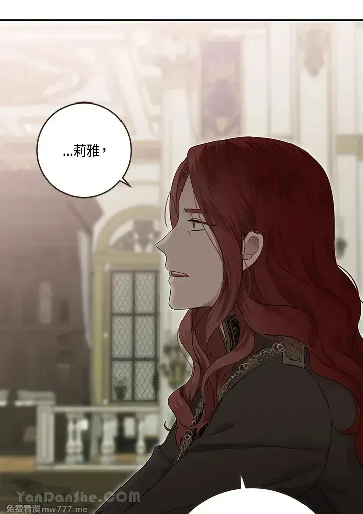 第117话62