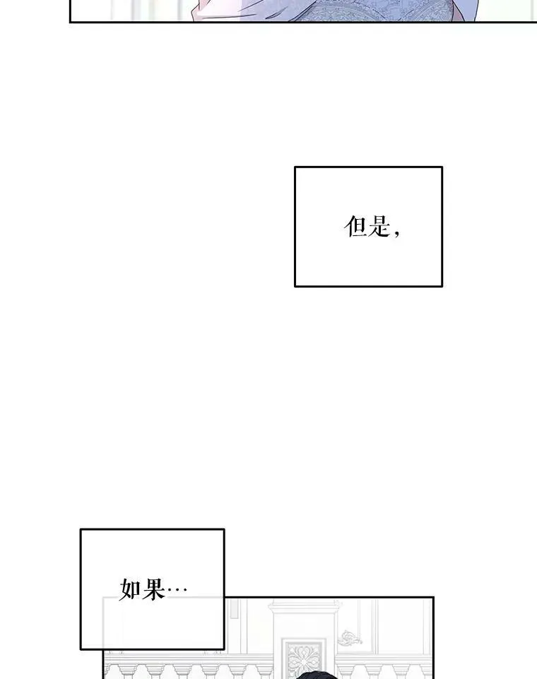 30.主人80