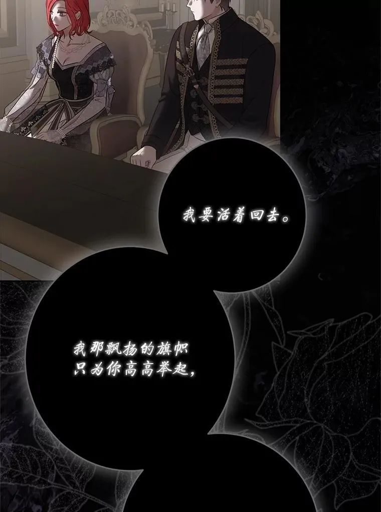127.约会5