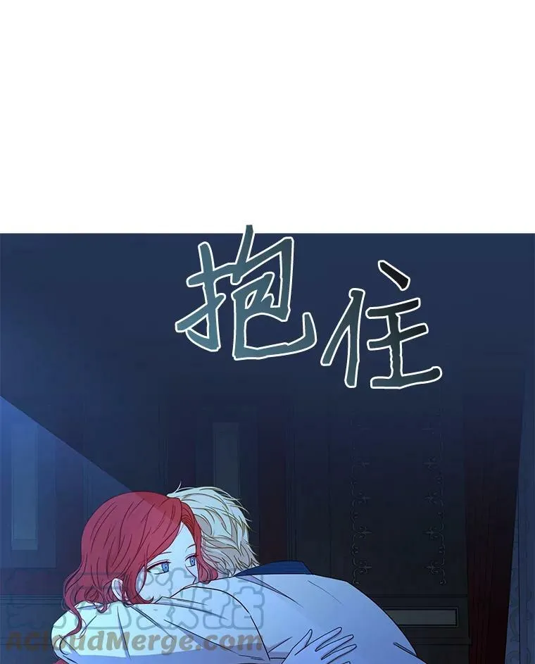 24.是谁在传药？93