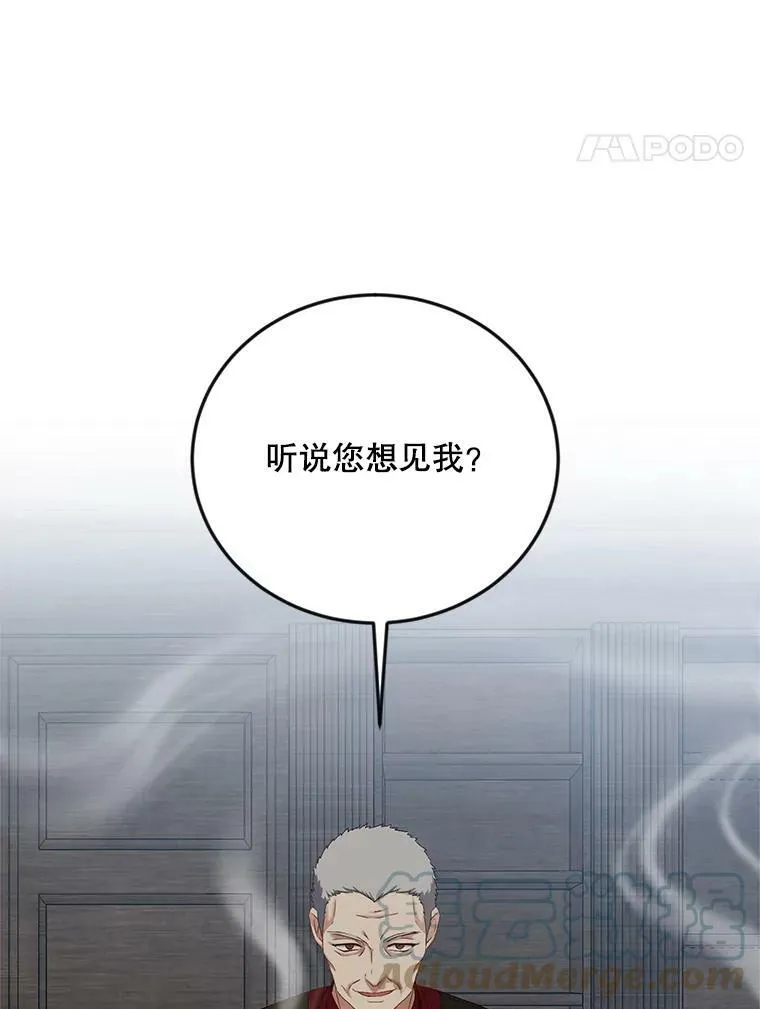 64.我会帮你的24
