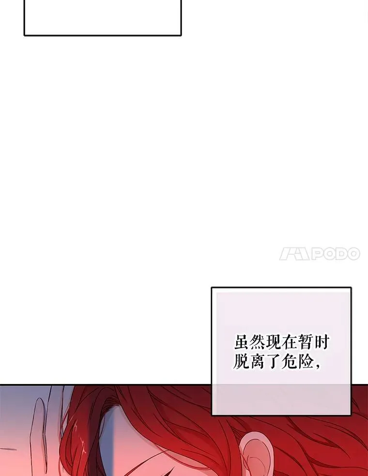 28.共进晚餐71