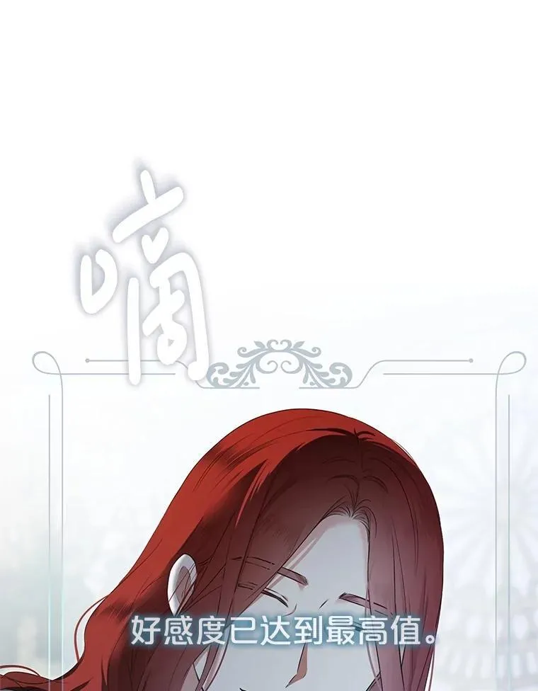 101.极尽作态11